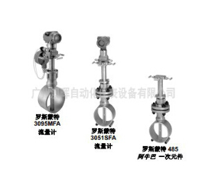 【電子水流量計(jì)】基本知識須知道！