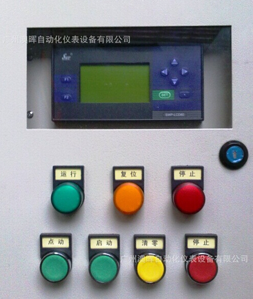 定量加注流量計(jì)，全新體驗(yàn)